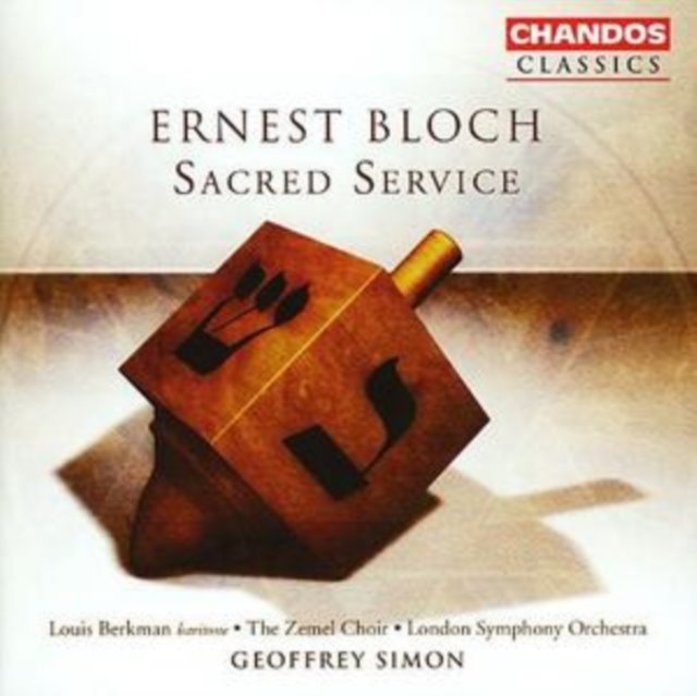 Sacred Service (Simon, Lso, Berkman)