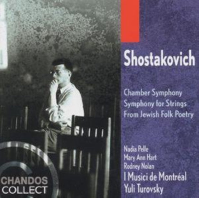 CHAMBER SYMPHONY ETC
