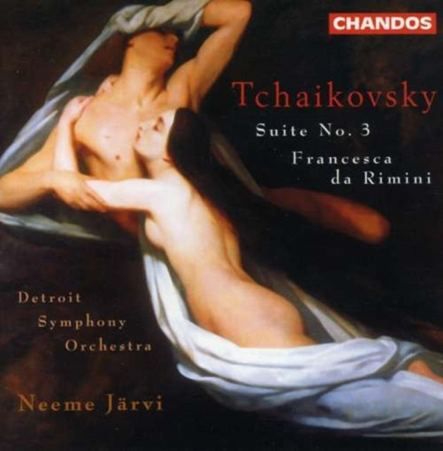 Suite No 3