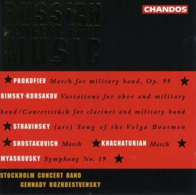 Russian Concert Band Music