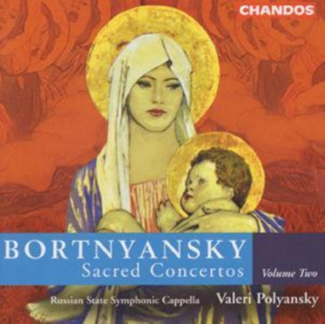 Sacred Concertos