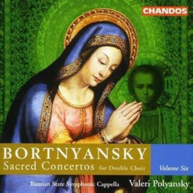 Sacred Concertos for Double Choir (Polyansky)
