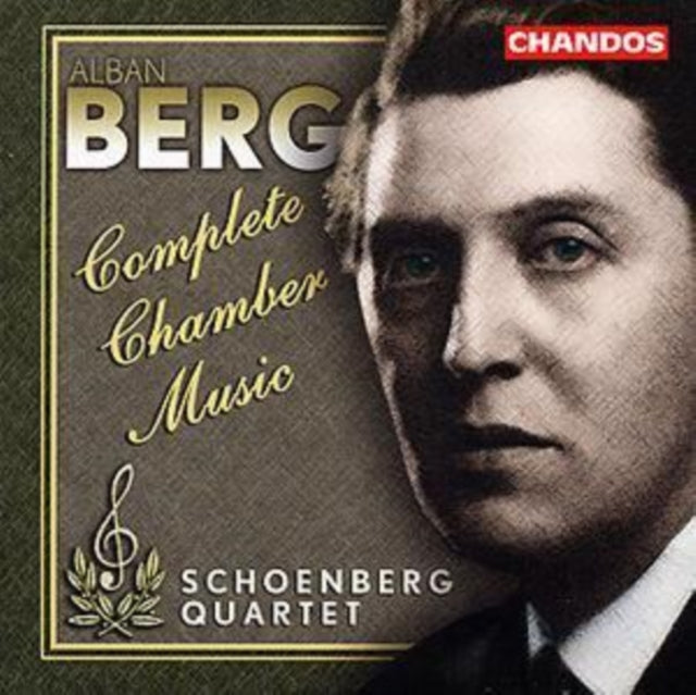 Complete Chamber Music (Schoenberg Quartet)