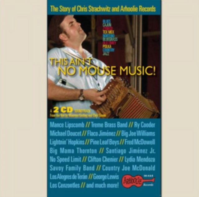 This Ain't No Mouse Music
