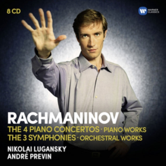 Rachmaninov: The 4 Piano Concertos/Piano Works/...