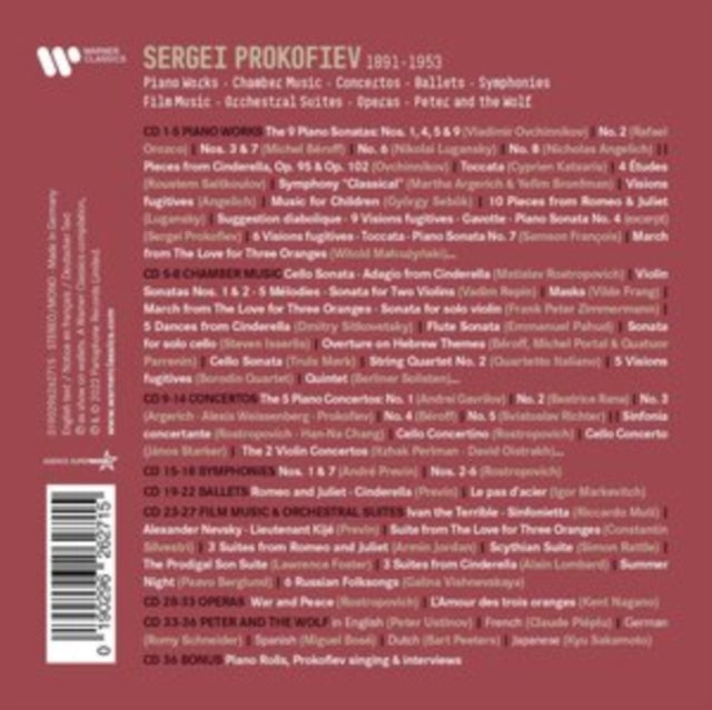 Sergei Prokofiev: The Collector's Edition