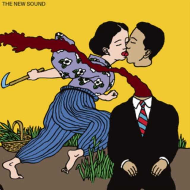 The New Sound