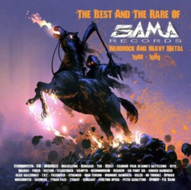 The Best and the Rare of Gama Records