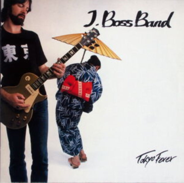Tokyo Fever