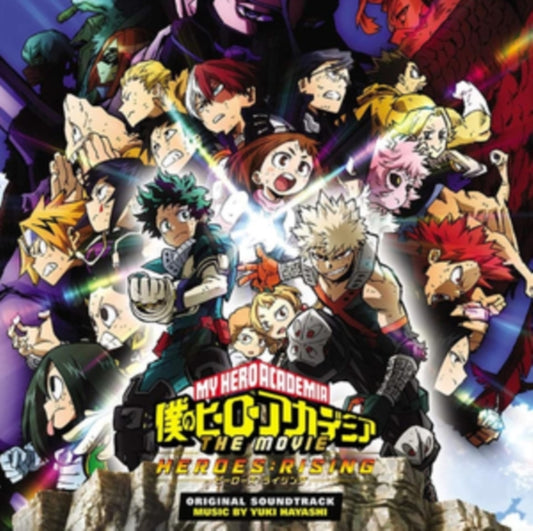 My Hero Academia