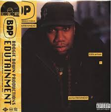 Edutainment (RSD 2024)