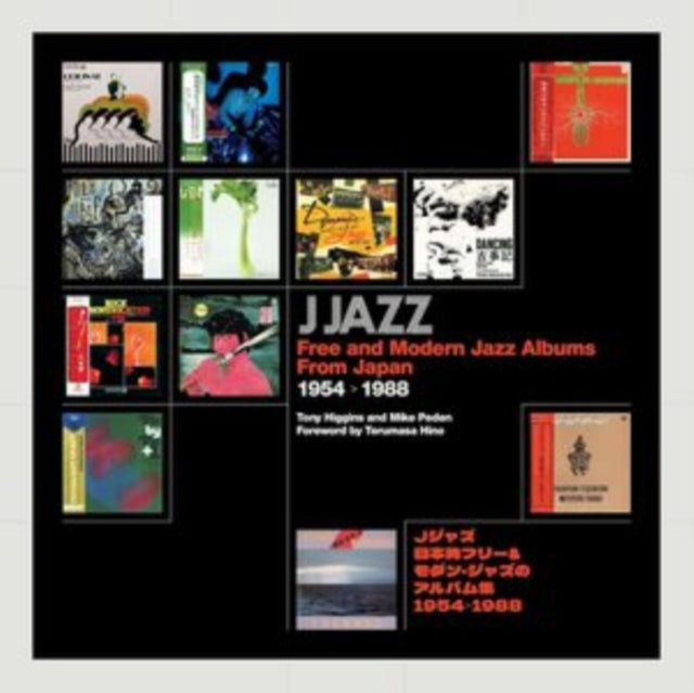 J Jazz - Free and Modern Jazz Albums from Japan 1954 - 1988