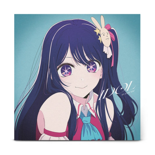 IDOL