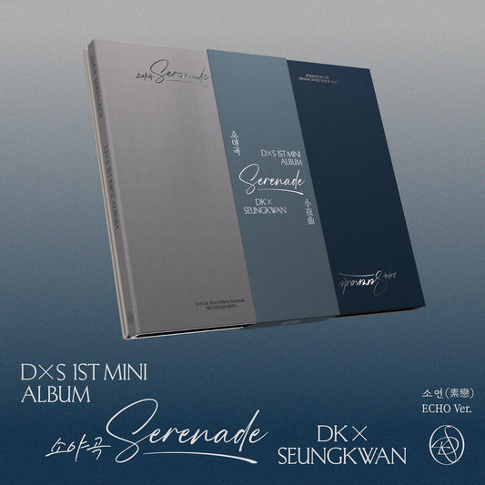 DxS 1st Mini Album 'Serenade' (ECHO Ver.)