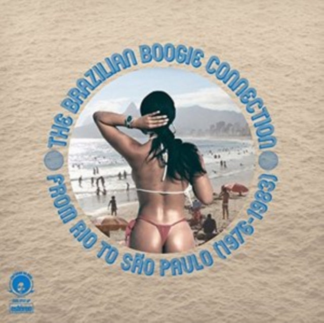 The Brazilian Boogie Connection