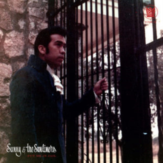 Put Me in Jail/Open Up Your Love Door
