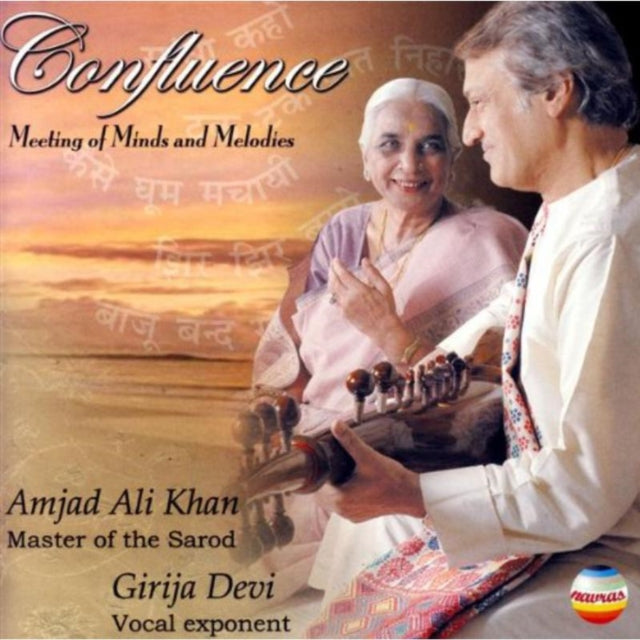 Confluence Khan Amjad Ali India