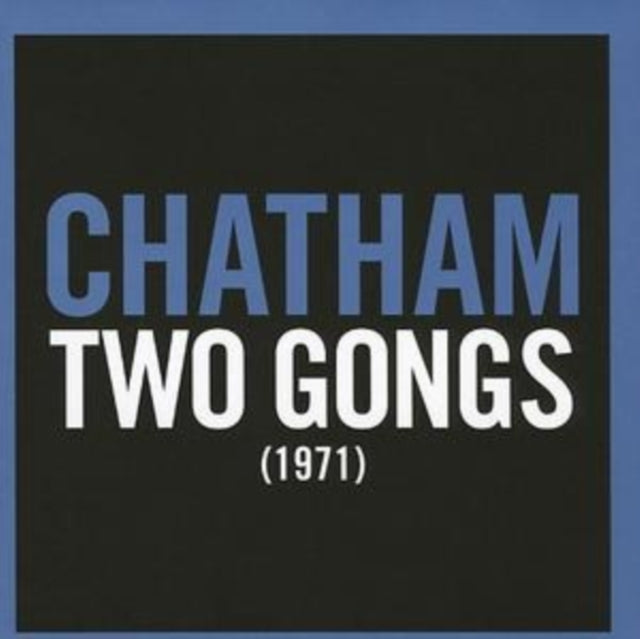 Two Gong (1971)