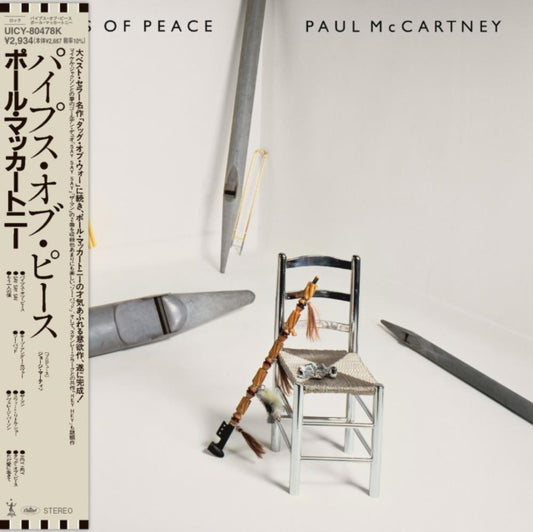Pipes of Peace
