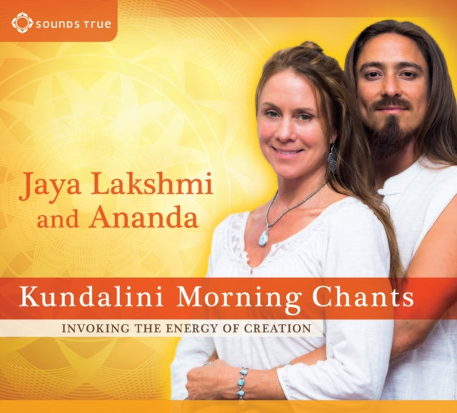 Kundalini Morning Chants