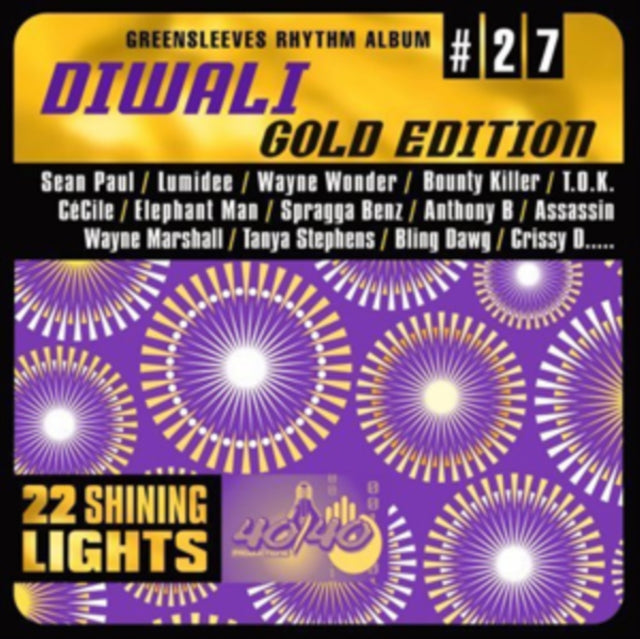 Diwali Gold Edition