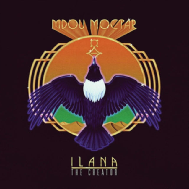 Ilana the Creator