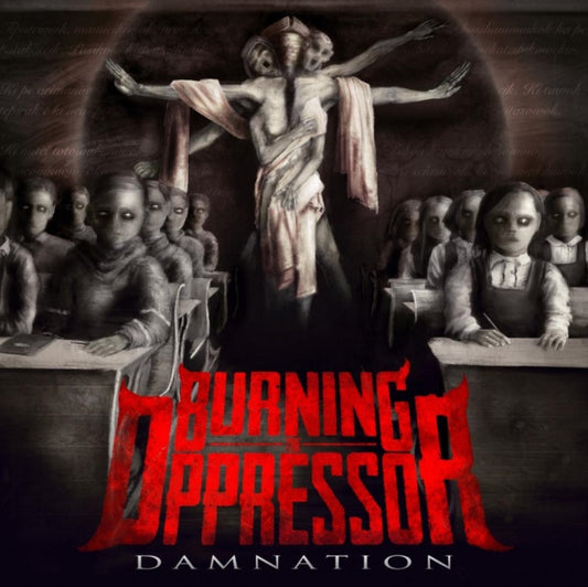 Damnation