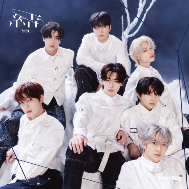 -YOU- [Limited Edition B]