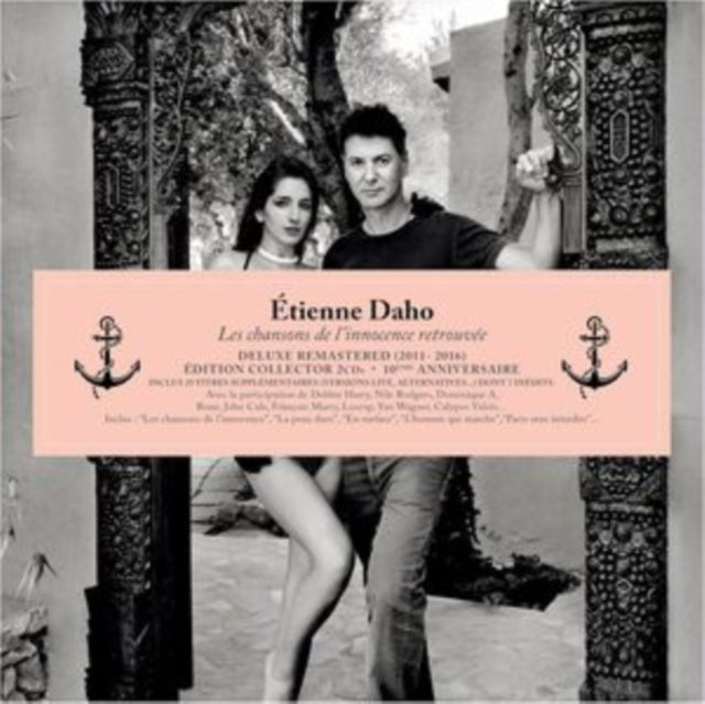 Les Chansons De L'innocence Retrouvee (2011-2016)