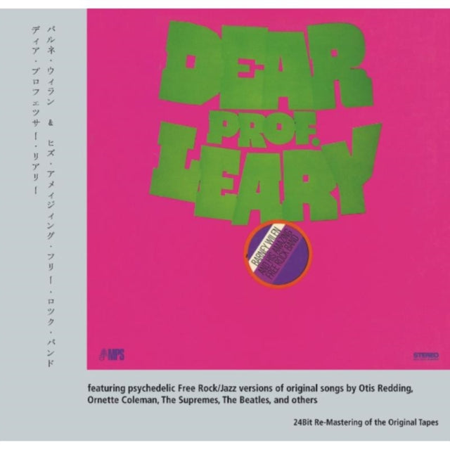 Dear Prof Leary [vinyl Replica]