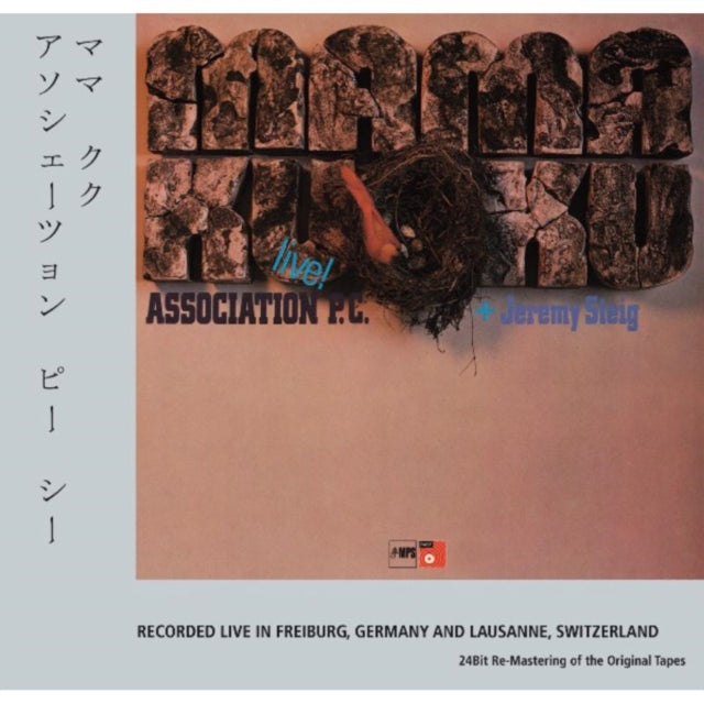 Association Pc + Jeremy Steig [digisleeve]