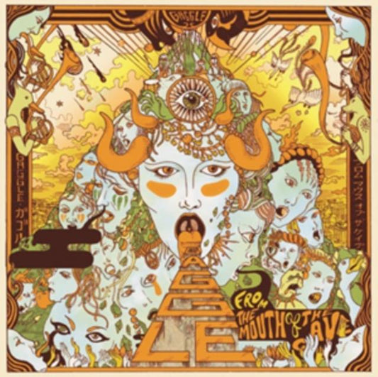 From the Mouth of the Cave