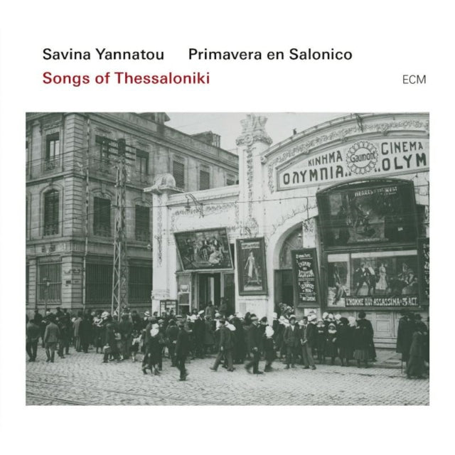 Songs of Thessaloniki