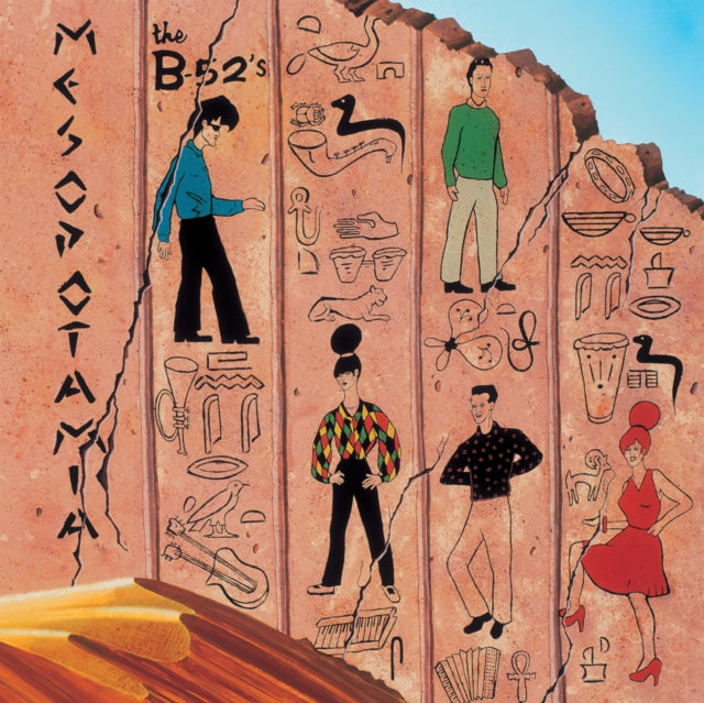 Mesopotamia (Ultra Clear/Orange Splatter Vinyl) (Rocktober)