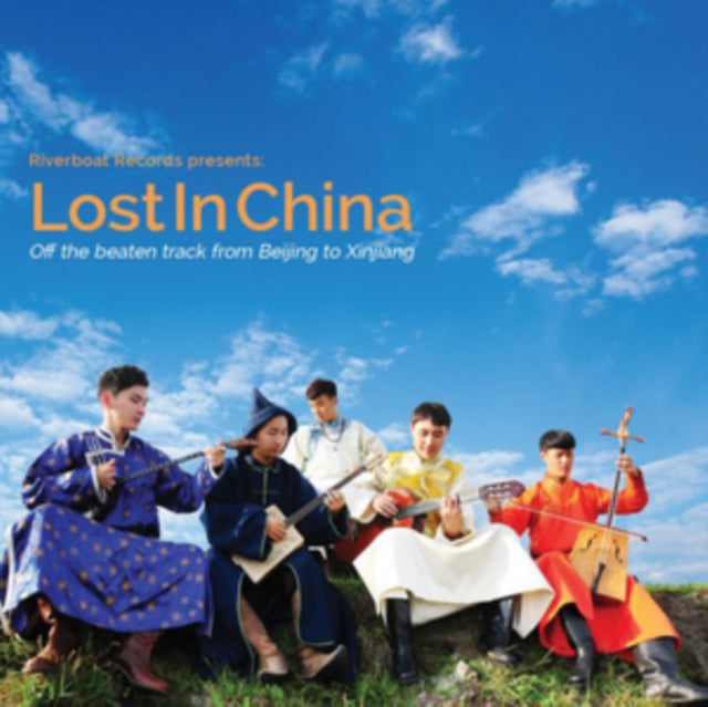 Riverboat Records Presents: Lost in China