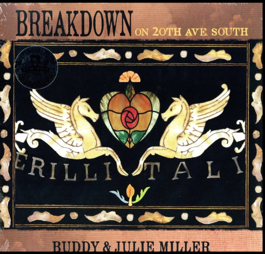 Breakdown On 20th Ave. South (Root Bear Marbled Vinyl) (Indie Exclusive)
