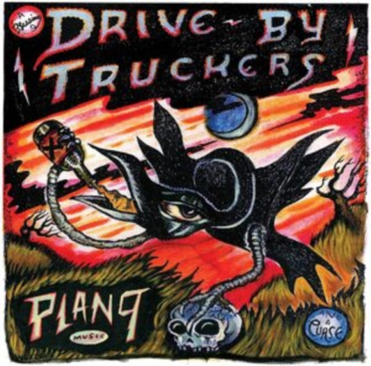 Plan 9 Records July 13, 2006