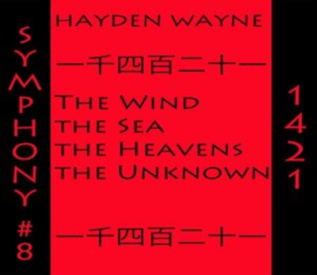 Hayden Wayne: Symphony #8-1421