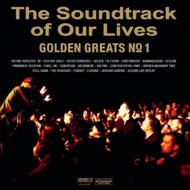 Golden Greats No. 1