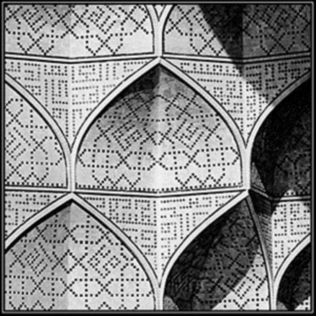 Hevean's Sense