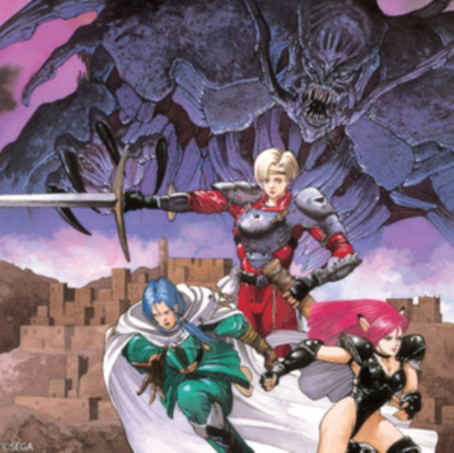 Phantasy Star IV: End of the Millennium