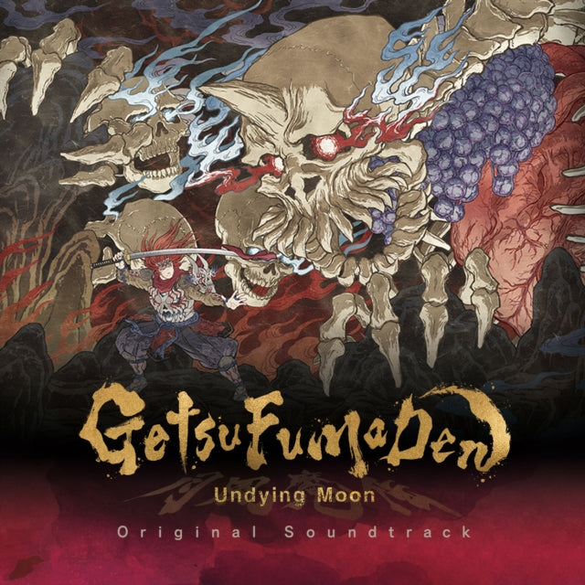 Getsufuma Den: Undying Moon (Clear Vinyl)