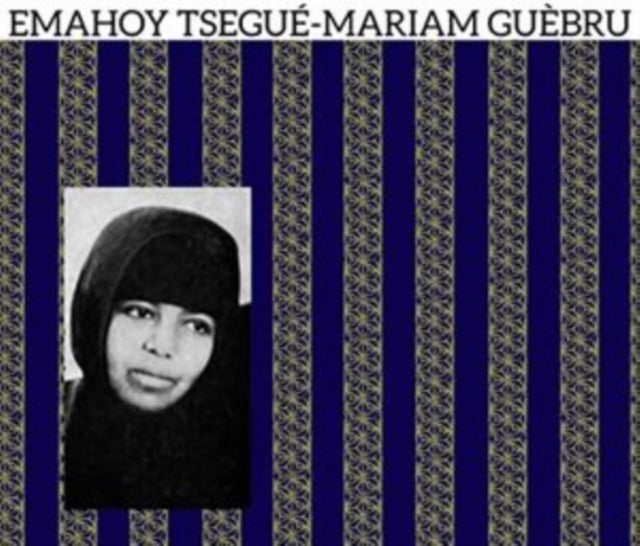 Emahoy Tsegué-Maryam Guébrou