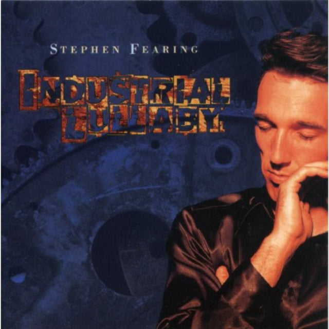 Industrial lullaby
