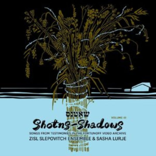 Shotns-shadows