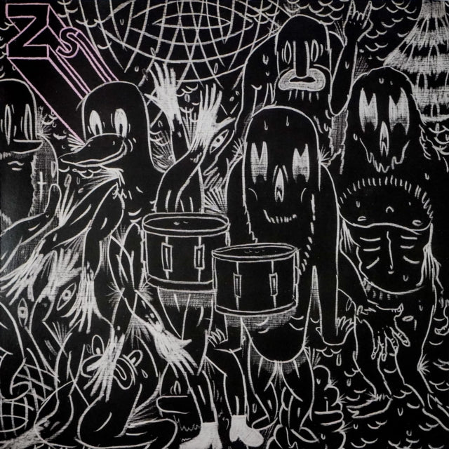 The Hard EP