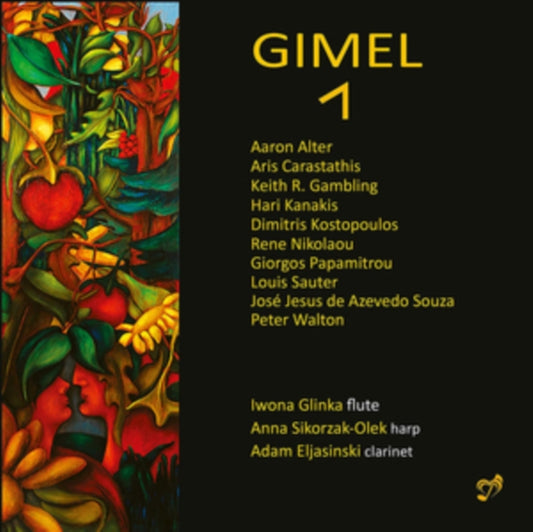 Iwona Glinka: Gimel 1