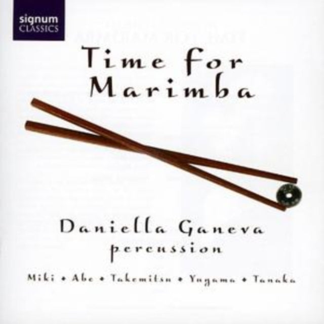 Time for Marimba (Ganeva)