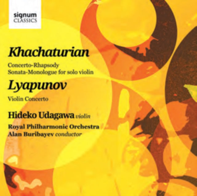 Khachaturian: Concerto-rhapsody/...