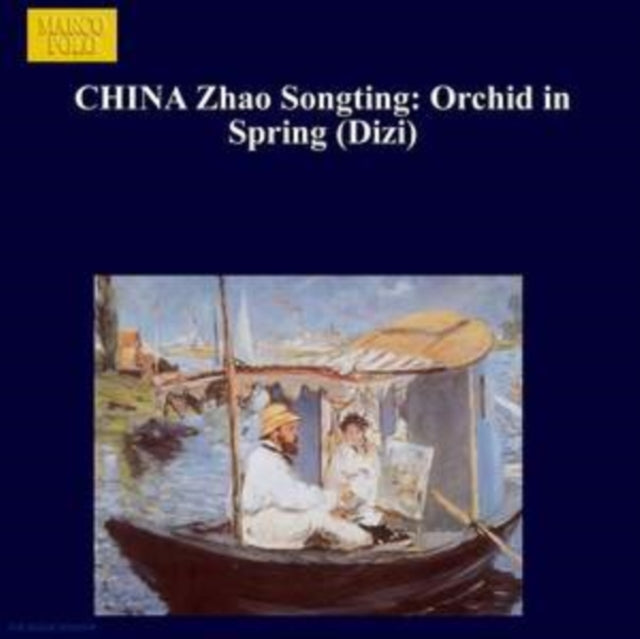 CHINA - Zhao Songting: Orchid in Spring (Dizi)